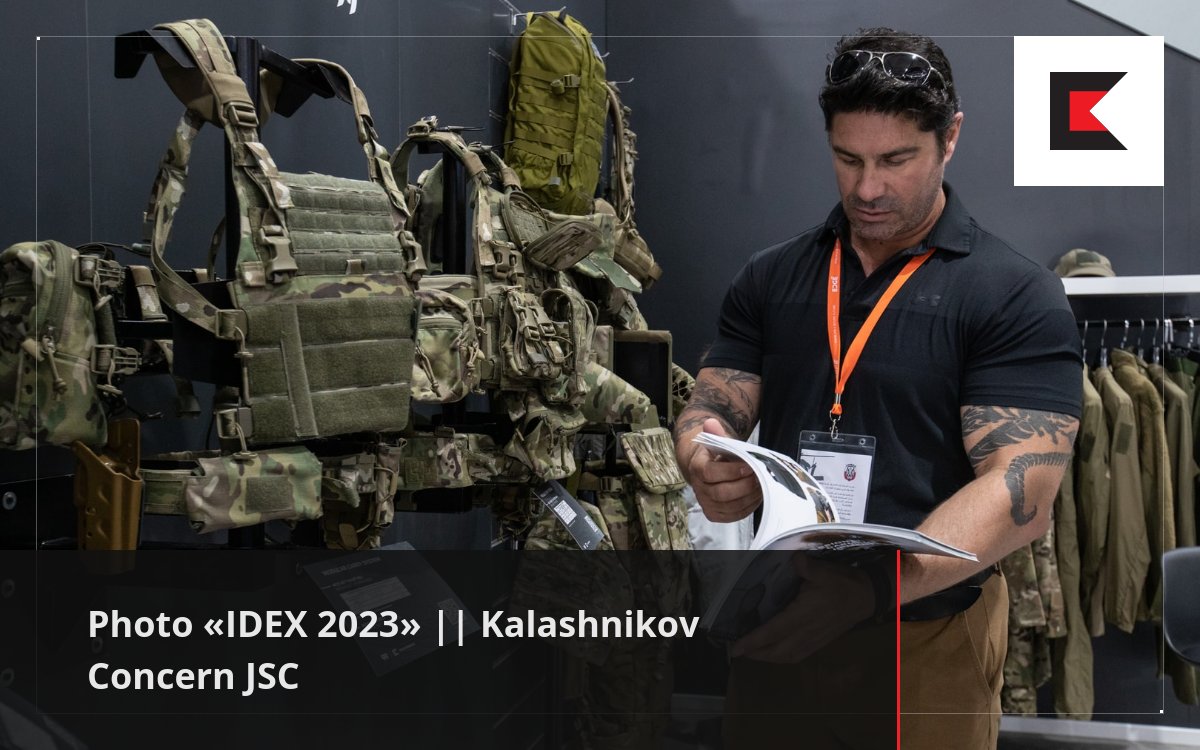 Photo IDEX 2023 Kalashnikov Concern JSC