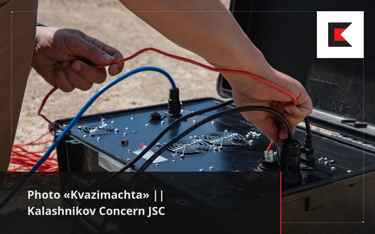 Photo Kvazimachta Kalashnikov Concern Jsc