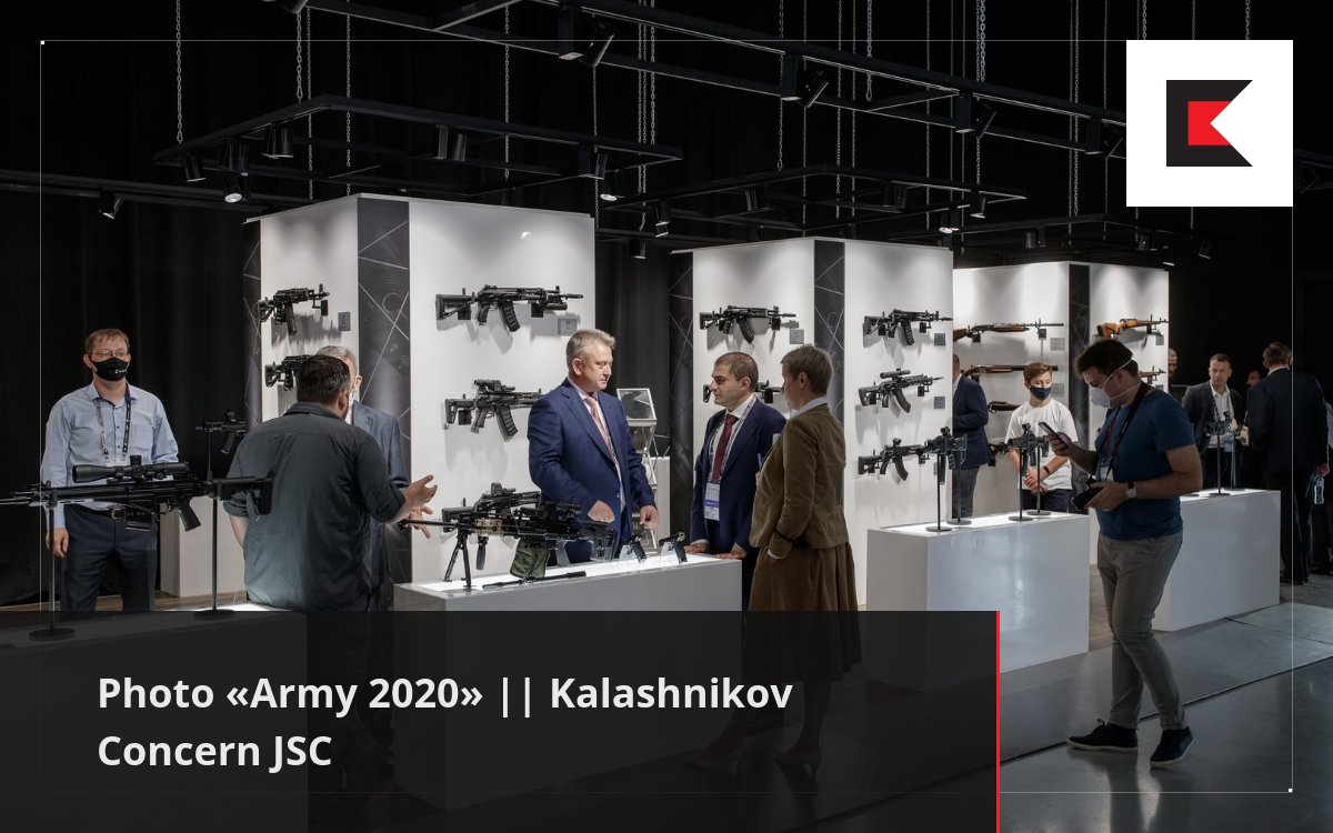 Photo Army 2020 Kalashnikov Concern JSC