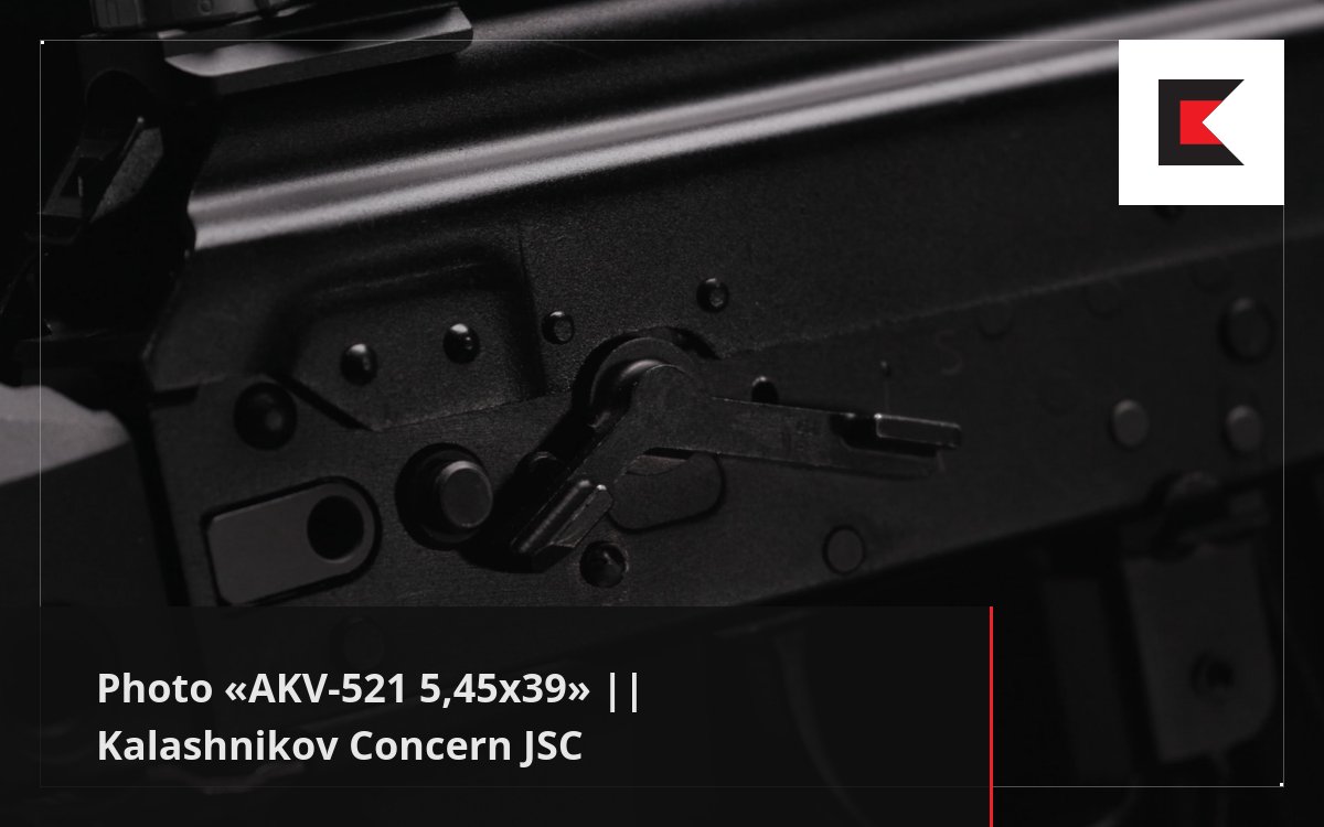 Photo AKV 521 5 45х39 Kalashnikov Concern JSC