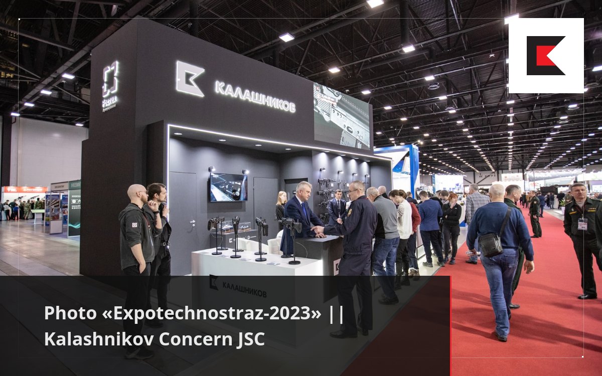 Photo Expotechnostraz Kalashnikov Concern Jsc