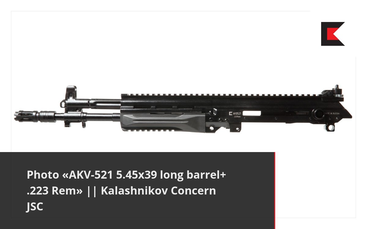 Photo Akv X Long Barrel Rem Kalashnikov Concern Jsc