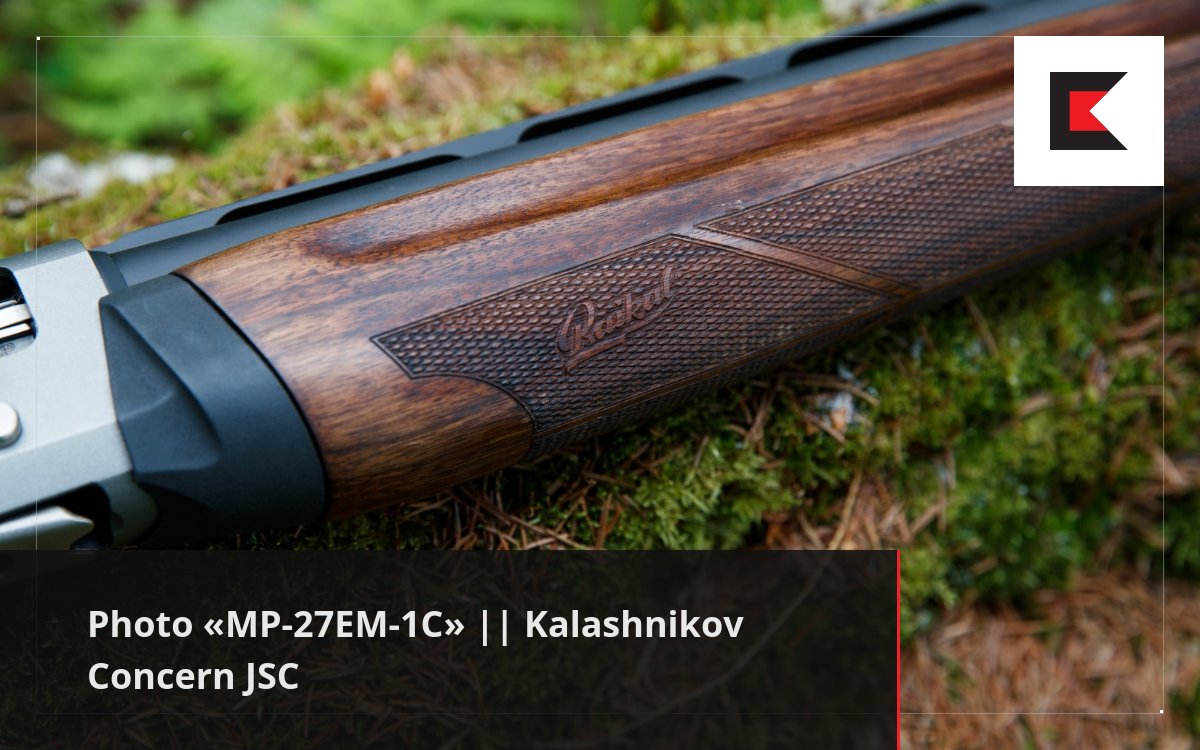 Photo «MP27EM1C» Kalashnikov Concern JSC