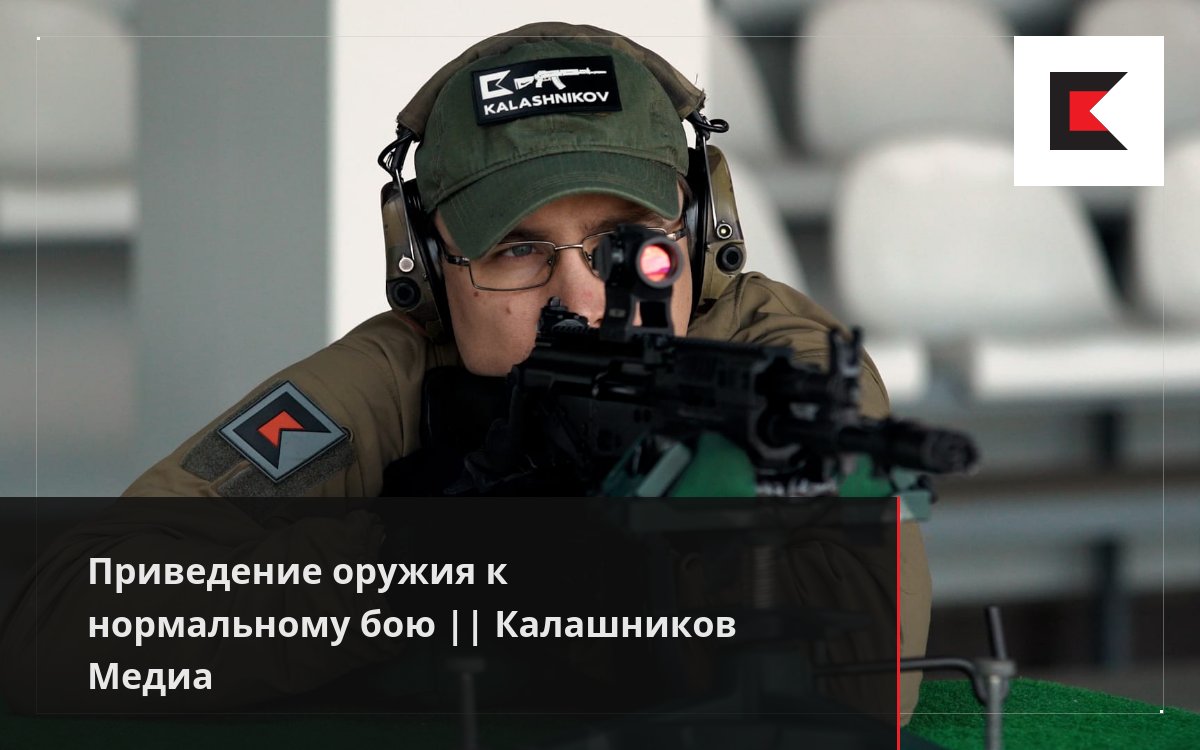 ������ ����� ��������: ����.