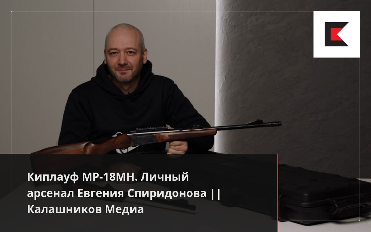 Лада медиа личный