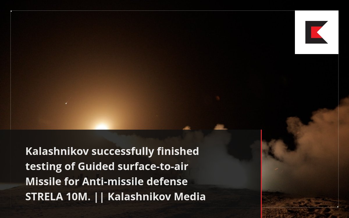 Kalashnikov successfully finished testing of Guided surface-to-air ...