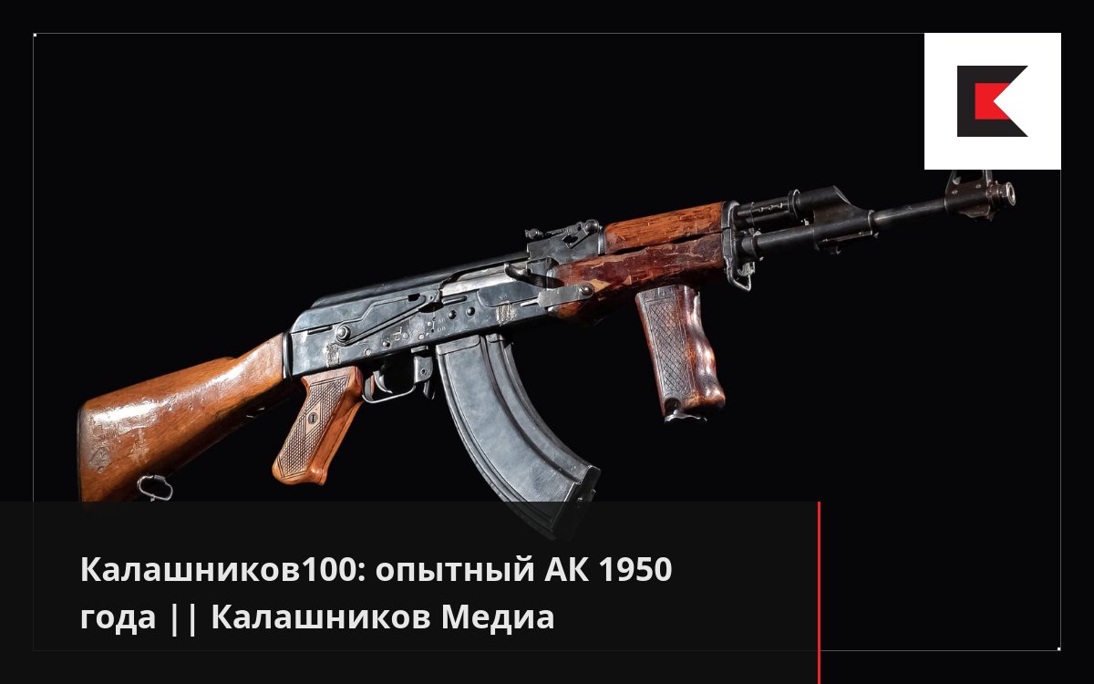 Кому ей ак