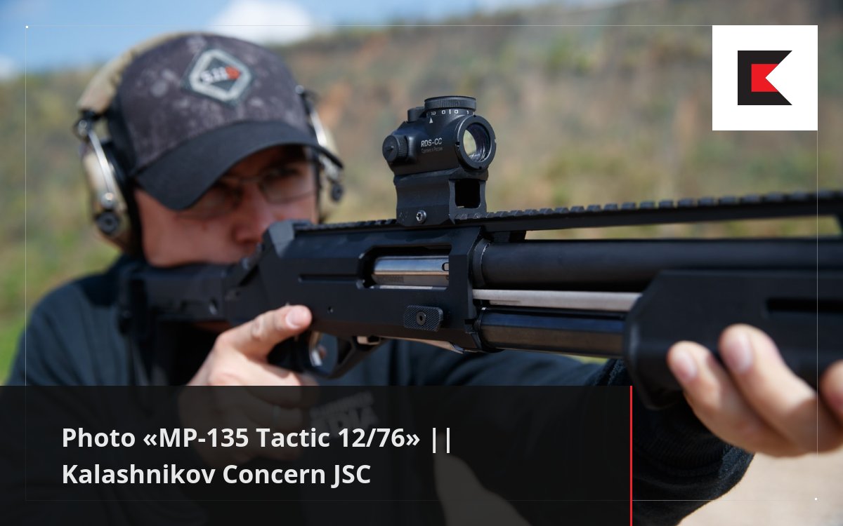 Photo «MP-135 Tactic 12/76» || Kalashnikov Concern JSC