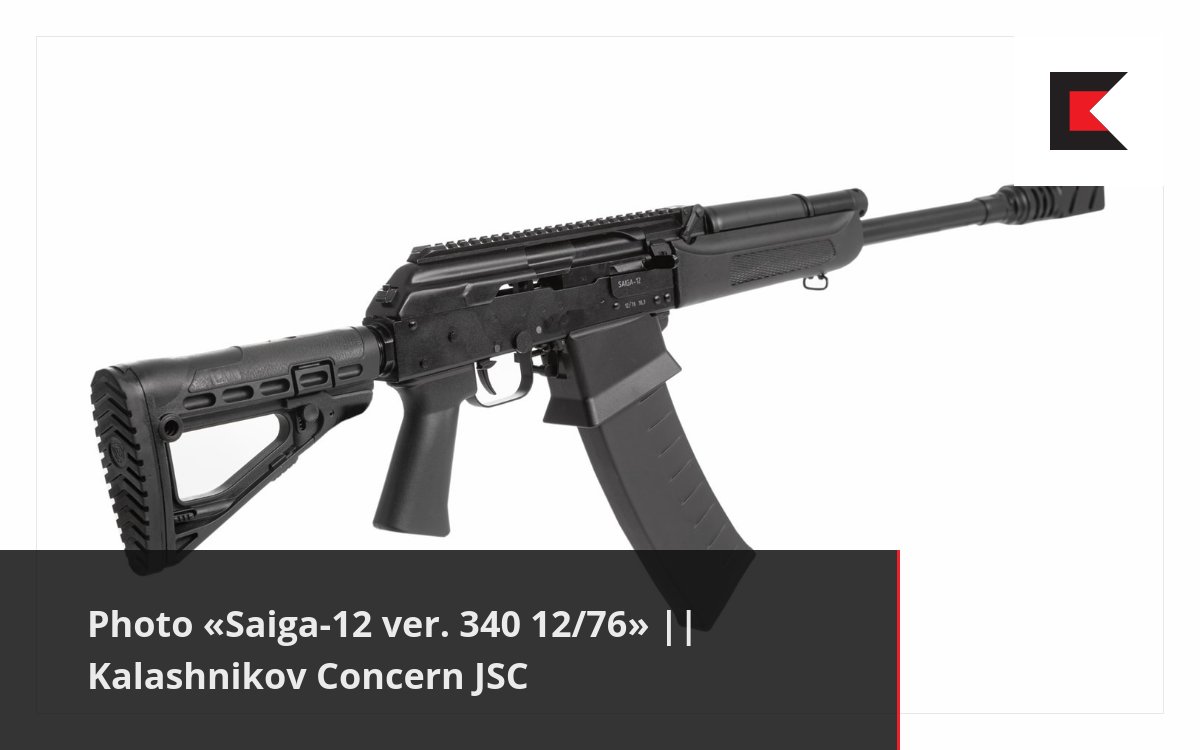 Photo «Saiga12 ver. 340 12/76» Kalashnikov Concern JSC