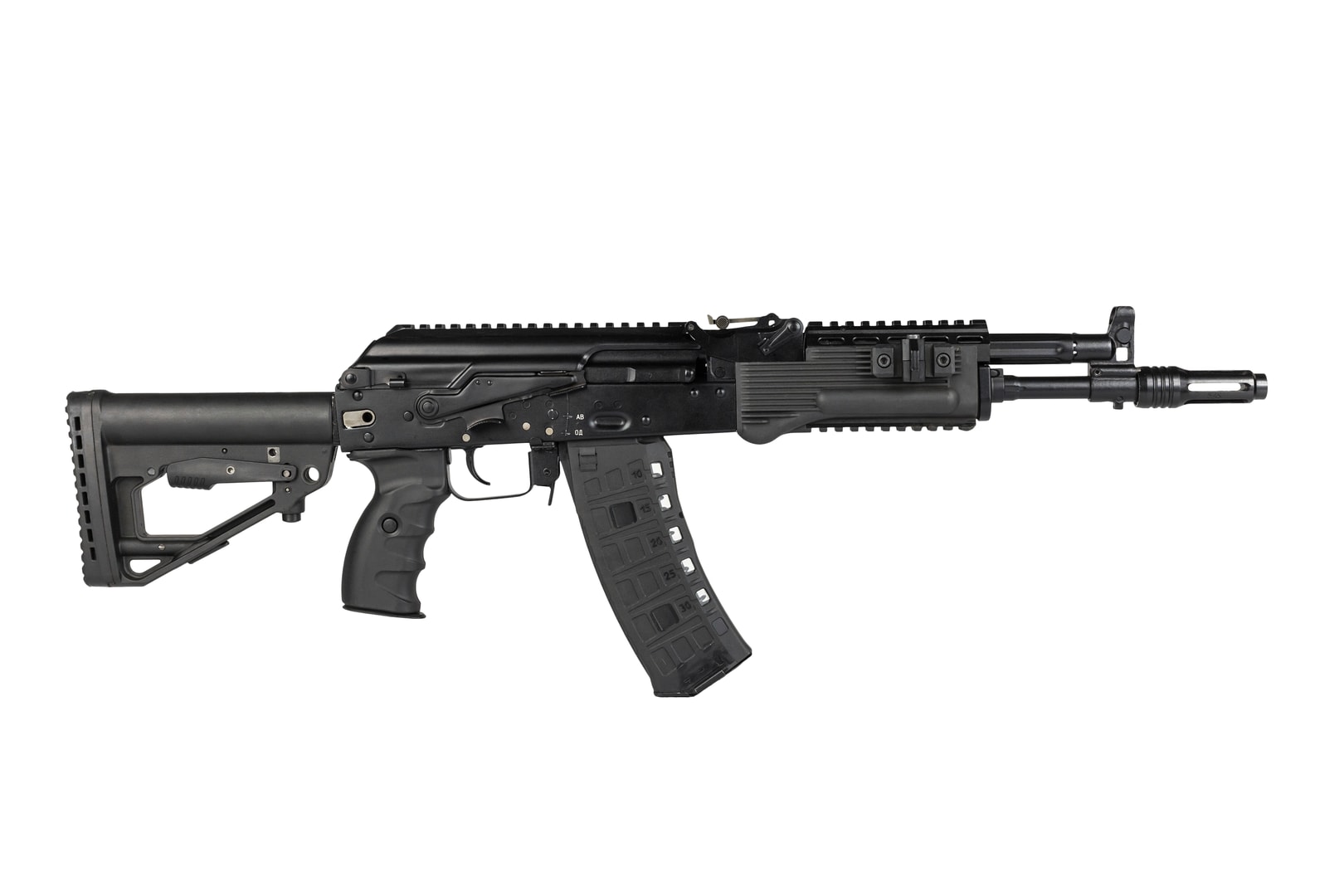 AK-205 || Kalashnikov Group