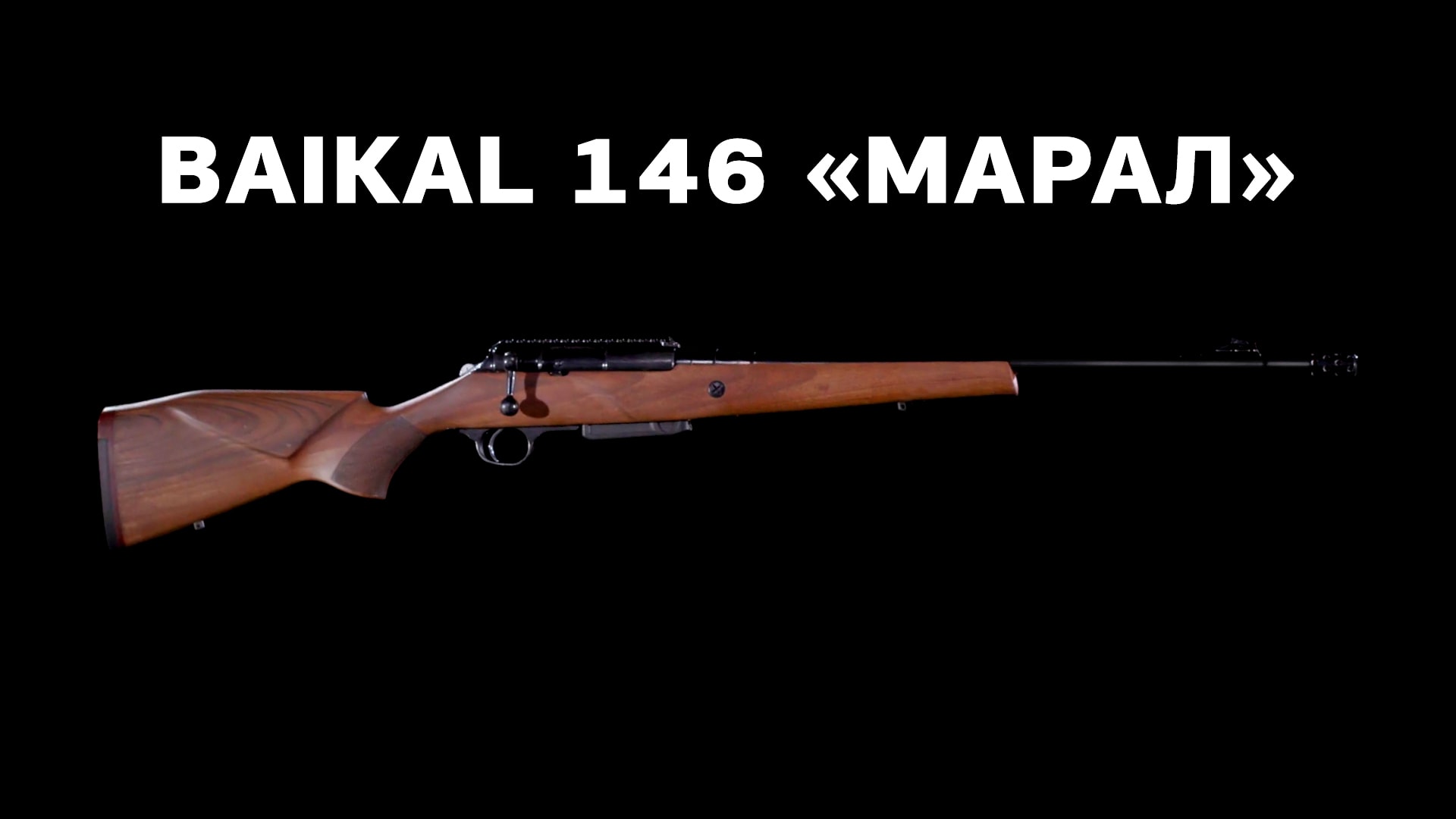 AK200: Specs || Kalashnikov Media