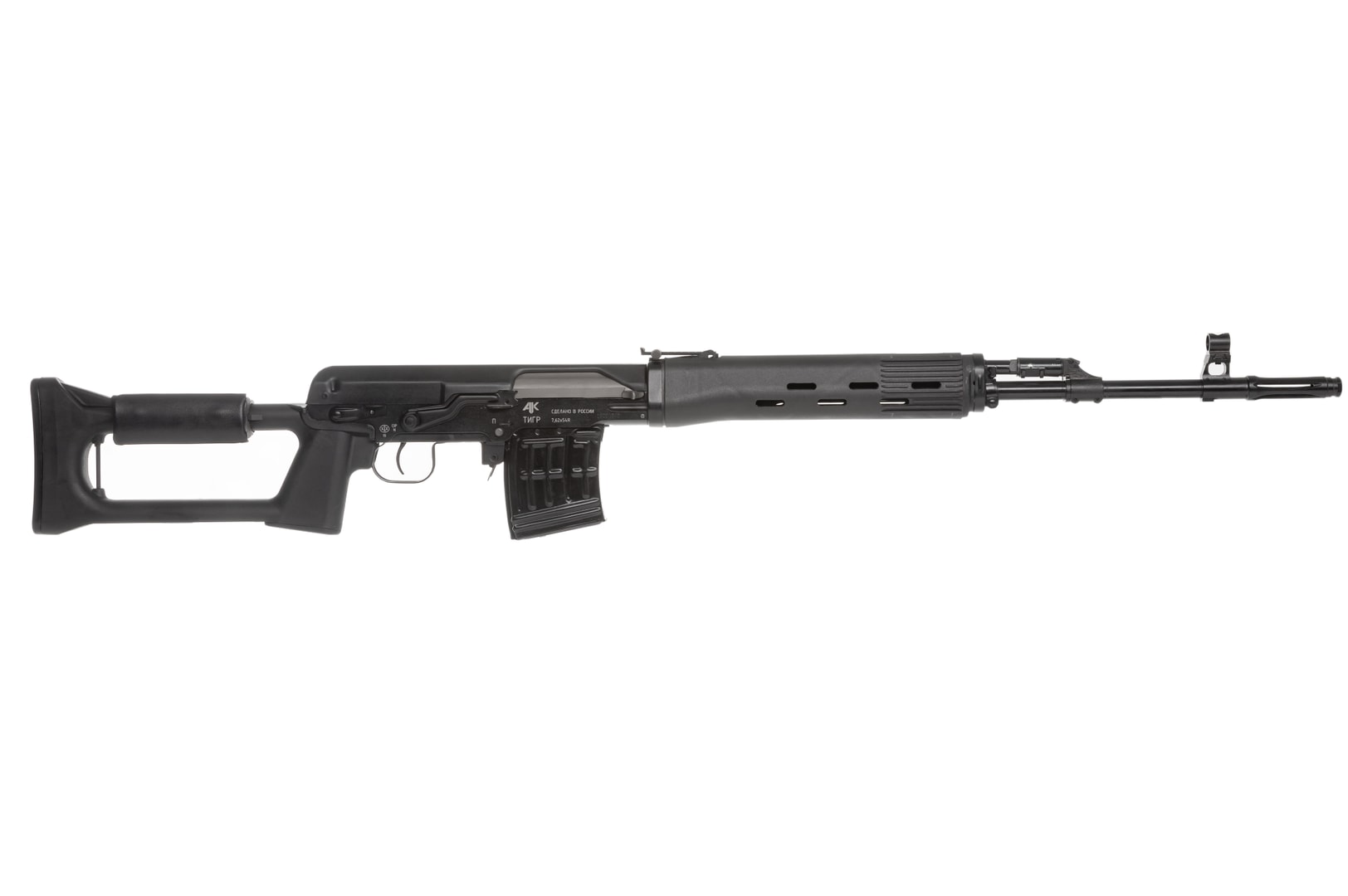 Tigr 9.3x64