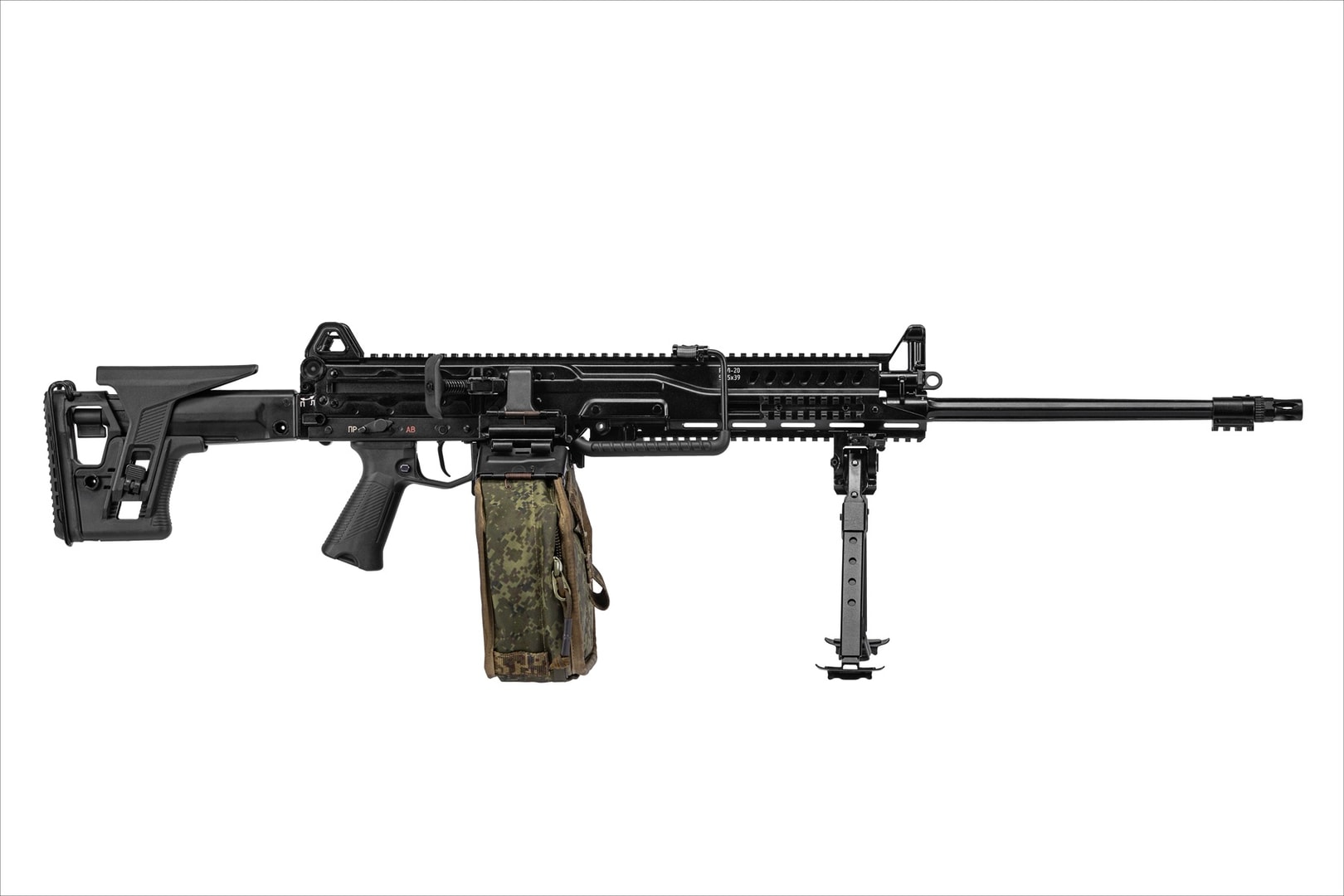SVDM Sniper Rifle || Kalashnikov Group