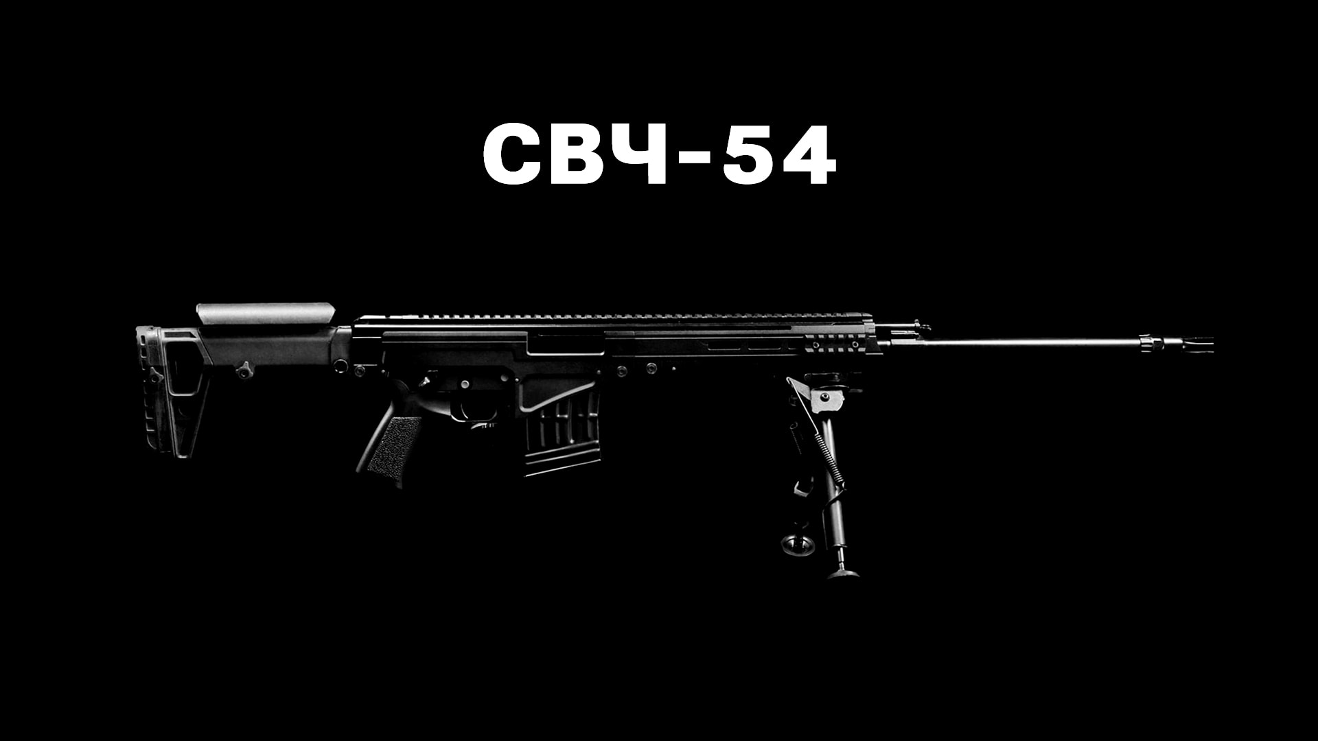 AK-15 capabilities || Kalashnikov Media